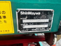 ISUZU Forward Dump LKG-FTR90S2 2014 419,087km_18