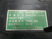 MITSUBISHI FUSO Fighter Aluminum Wing TKG-FK61F 2017 190,000km_17