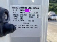 ISUZU Elf Flat Body TRG-NMR85AR 2017 260,979km_39
