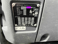 ISUZU Forward Container Carrier Truck PKG-FRR90S1 2009 156,850km_34