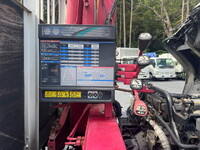 ISUZU Forward Truck (With 3 Steps Of Cranes) SKG-FRR90S1 2011 65,455km_20