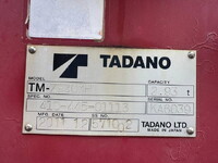 ISUZU Forward Truck (With 3 Steps Of Cranes) SKG-FRR90S1 2011 65,455km_22