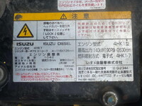 ISUZU Forward Truck (With 3 Steps Of Cranes) SKG-FRR90S1 2011 65,455km_28