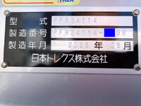Others Others Flat Bed With Side Flaps PFB34114 2026 0km_39