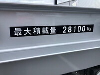 NIPPON TREX  Others Flat Bed With Side Flaps PFB34114 2026 0km_19