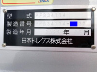 NIPPON TREX  Others Flat Bed With Side Flaps PFB34114 2026 0km_38