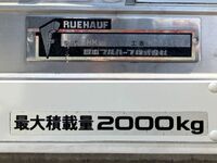 ISUZU Elf Aluminum Wing TKG-NKR85AN 2013 164,808km_19