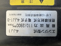 ISUZU Elf Aluminum Wing TKG-NKR85AN 2013 164,808km_26
