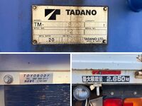 HINO Ranger Truck (With 4 Steps Of Cranes) SDG-FC9JKAP 2017 75,370km_14