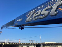 HINO Ranger Truck (With 4 Steps Of Cranes) SDG-FC9JKAP 2017 75,370km_16