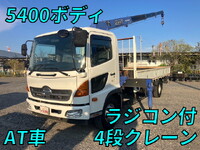 HINO Ranger Truck (With 4 Steps Of Cranes) SDG-FC9JKAP 2017 75,370km_1