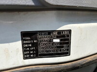 MITSUBISHI FUSO Canter Self Loader (With 4 Steps Of Cranes) PDG-FE83DY 2008 153,019km_38