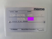 MAZDA Bongo Deep Dump ADF-SKF2L 2009 41,500km_10