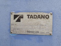 ISUZU Forward Safety Loader (With 4 Steps Of Cranes) PDG-FTR34S2 2008 108,639km_12
