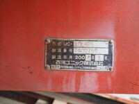 ISUZU Forward Safety Loader (With 4 Steps Of Cranes) PDG-FTR34S2 2008 108,639km_17