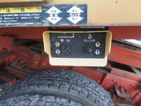 ISUZU Forward Safety Loader (With 4 Steps Of Cranes) PDG-FTR34S2 2008 108,639km_20