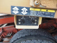ISUZU Forward Safety Loader (With 4 Steps Of Cranes) PDG-FTR34S2 2008 108,639km_26