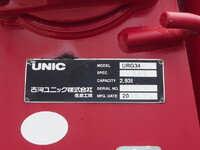 HINO Ranger Truck (With 4 Steps Of Cranes) 2KG-FD2ABA 2019 85,527km_10