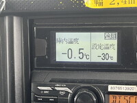 ISUZU Forward Refrigerator & Freezer Truck 2PG-FRR90S2 2021 207,504km_23