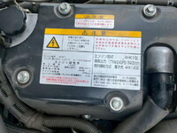 ISUZU Forward Refrigerator & Freezer Truck 2PG-FRR90S2 2021 207,504km_27