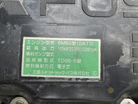MITSUBISHI FUSO Fighter Aluminum Wing TKG-FK61F 2016 548,369km_36
