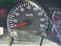 ISUZU Forward Deep Dump TKG-FRR90S1 2018 104,851km_35