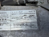 ISUZU Giga Aluminum Wing 2PG-CYJ77C 2021 709,000km_22