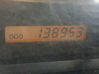ISUZU Forward Dump PKG-FRR90S1 2011 138,000km_37