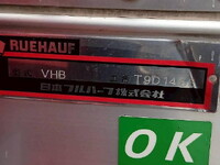 MITSUBISHI Super Great Refrigerator & Freezer Truck 2PG-FS75HZ 2022 890,000km_11