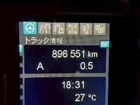 MITSUBISHI Super Great Refrigerator & Freezer Truck 2PG-FS75HZ 2022 890,000km_36