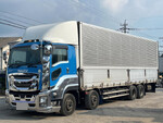 Giga Aluminum Wing