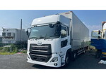 Quon Aluminum Wing