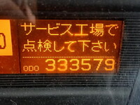 UD TRUCKS Condor Container Carrier Truck QKG-PK39LH 2014 333,000km_27