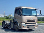 Quon Trailer Head