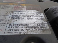 ISUZU Forward Refrigerator & Freezer Wing 2RG-FSR90S2 2021 149,000km_17