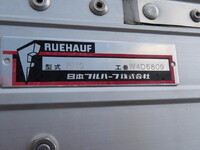 ISUZU Forward Refrigerator & Freezer Wing 2RG-FSR90S2 2021 149,000km_26