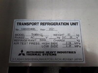 ISUZU Forward Refrigerator & Freezer Wing 2RG-FSR90S2 2021 149,000km_35