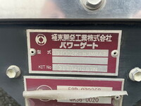 ISUZU Forward Aluminum Wing 2RG-FRR90T2 2018 314,872km_17
