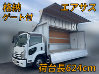 ISUZU Forward Aluminum Wing 2RG-FRR90T2 2018 314,872km_1