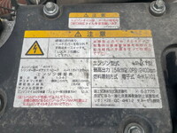 ISUZU Forward Aluminum Wing 2RG-FRR90T2 2018 314,872km_26