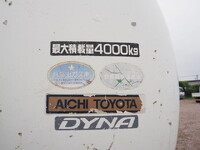 TOYOTA Toyoace Sprinkler Truck TKG-XZU700A 2013 48,747km_15