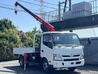 TOYOTA Toyoace Truck (With 3 Steps Of Cranes) TKG-XZU712 2017 148,317km_1