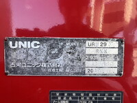 TOYOTA Toyoace Truck (With 3 Steps Of Cranes) TKG-XZU712 2017 148,317km_21