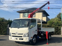 TOYOTA Toyoace Truck (With 3 Steps Of Cranes) TKG-XZU712 2017 148,317km_3