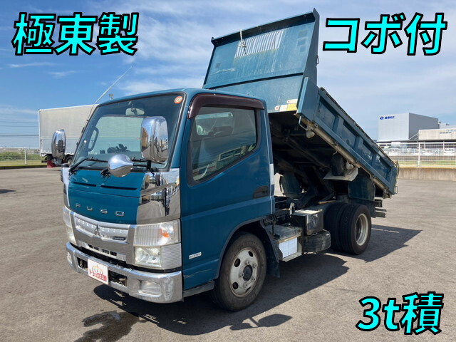 Canter Dump_1
