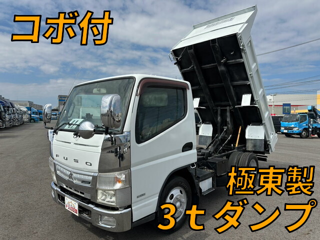 MITSUBISHI FUSO Canter Dump TKG-FBA60 2015 226,370km_1