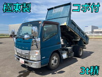 MITSUBISHI FUSO Canter Dump TKG-FBA60 2015 226,370km_1