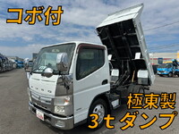 MITSUBISHI FUSO Canter Dump TKG-FBA60 2015 226,370km_1