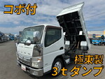 Canter Dump