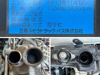 MITSUBISHI FUSO Canter Dump TKG-FBA60 2015 226,370km_31